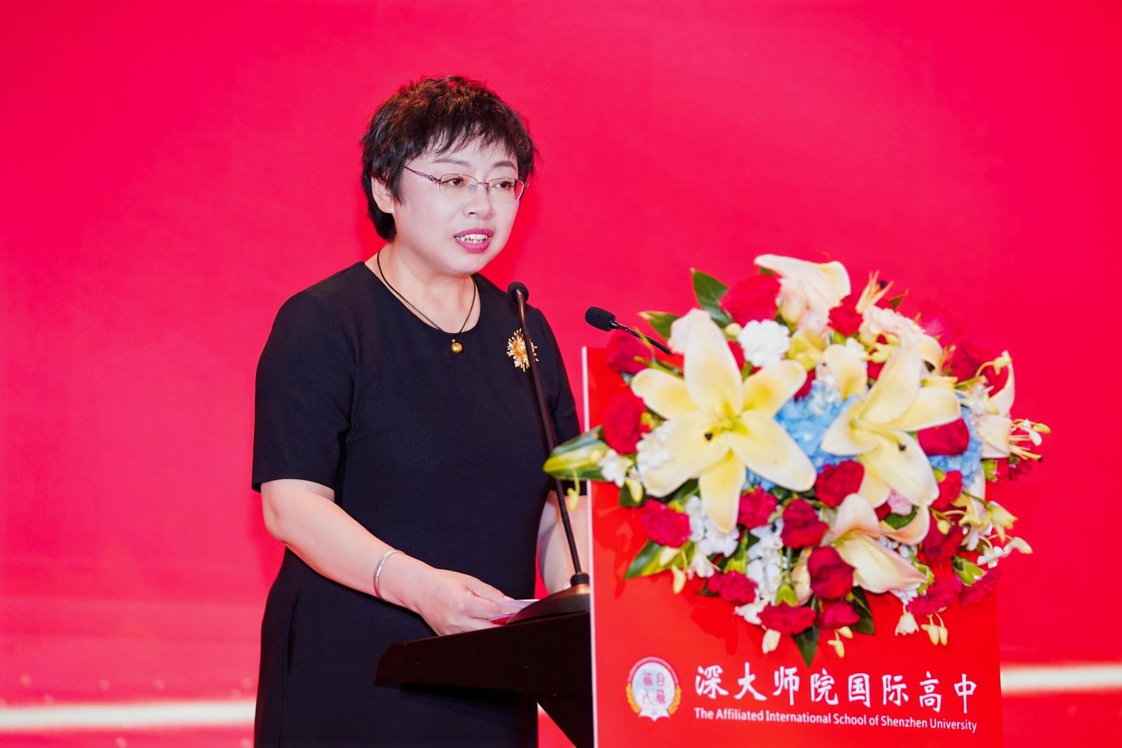 深圳大学毕业证(深圳大学毕业证样本图片)
