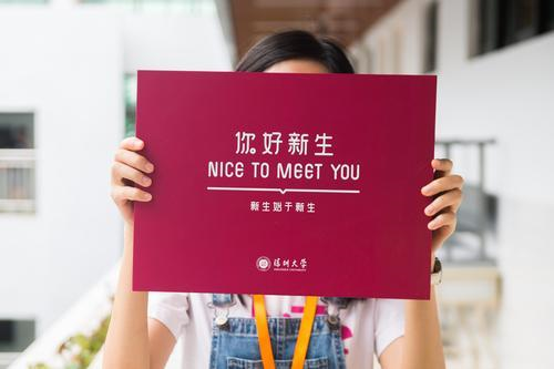 深圳大学毕业证(深圳大学毕业证样本图片)