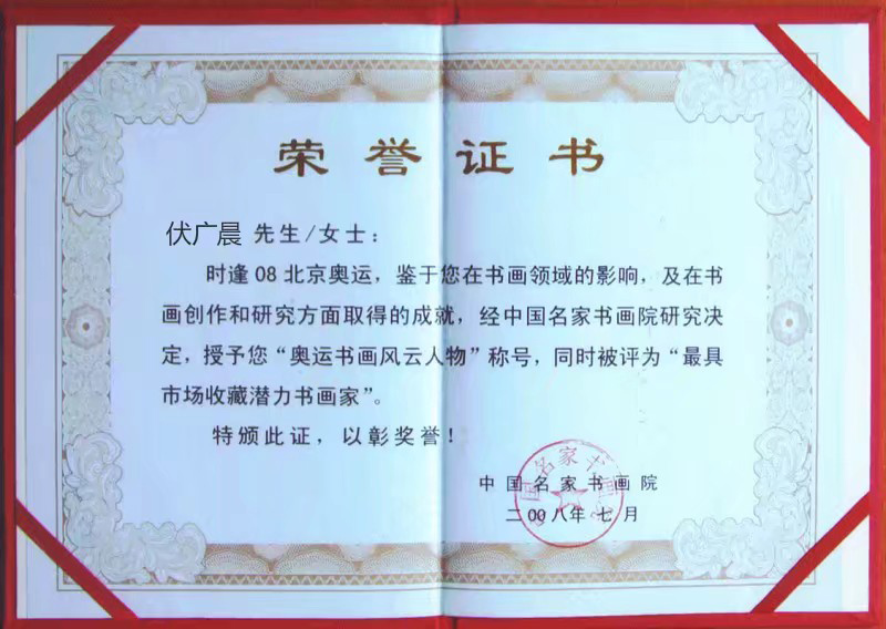西南大学文凭(西南大学拿学位证的条件)