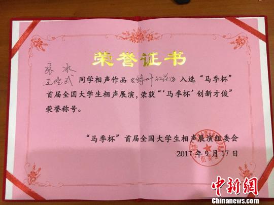 中国矿业大学毕业证(中国矿业大学毕业证补办)