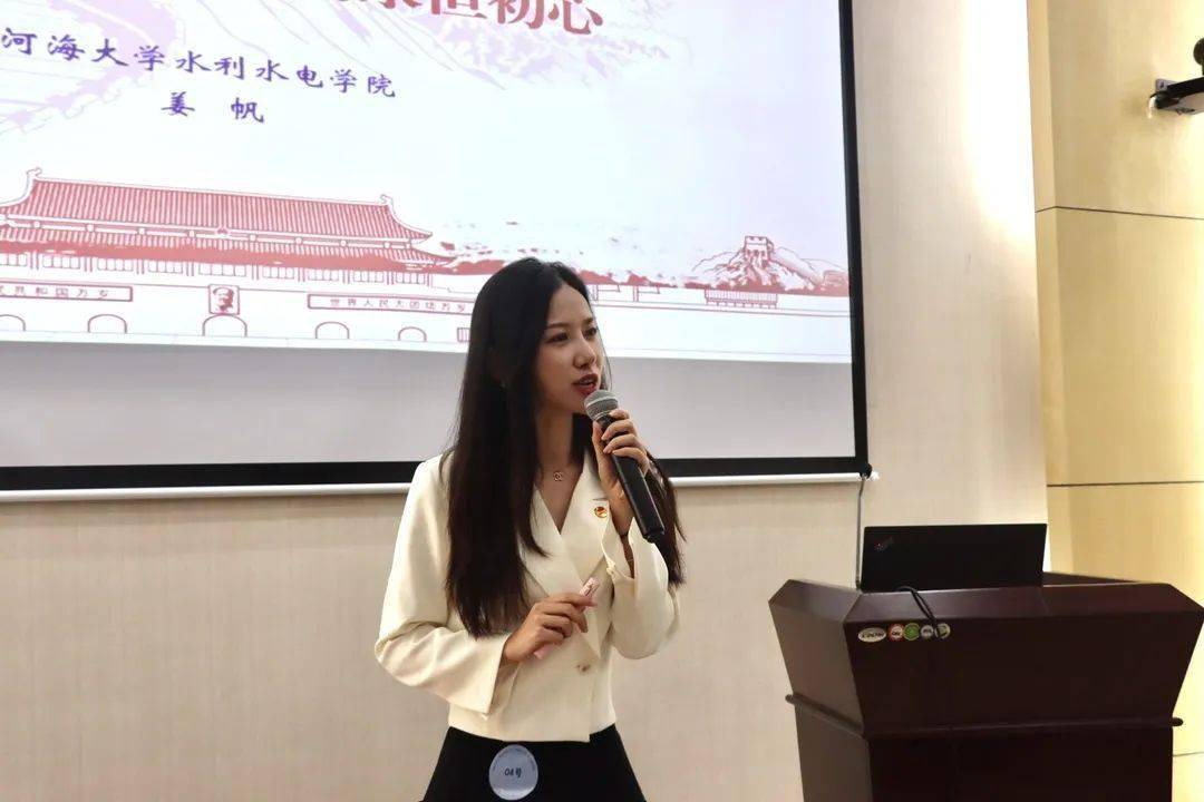 河海大学毕业证(河海大学毕业证外壳)