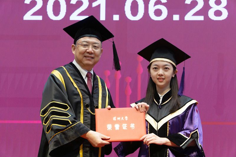 深圳大学文凭(深圳大学文凭要考吗)