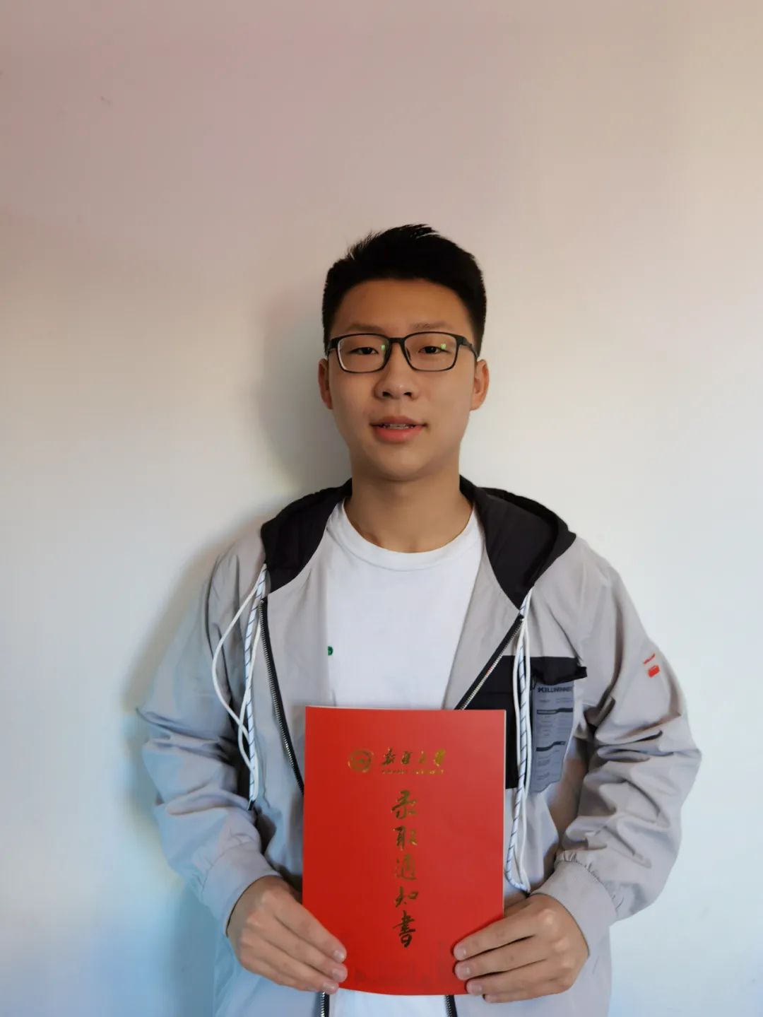新疆大学毕业证(新疆大学毕业证发放分几个批次)