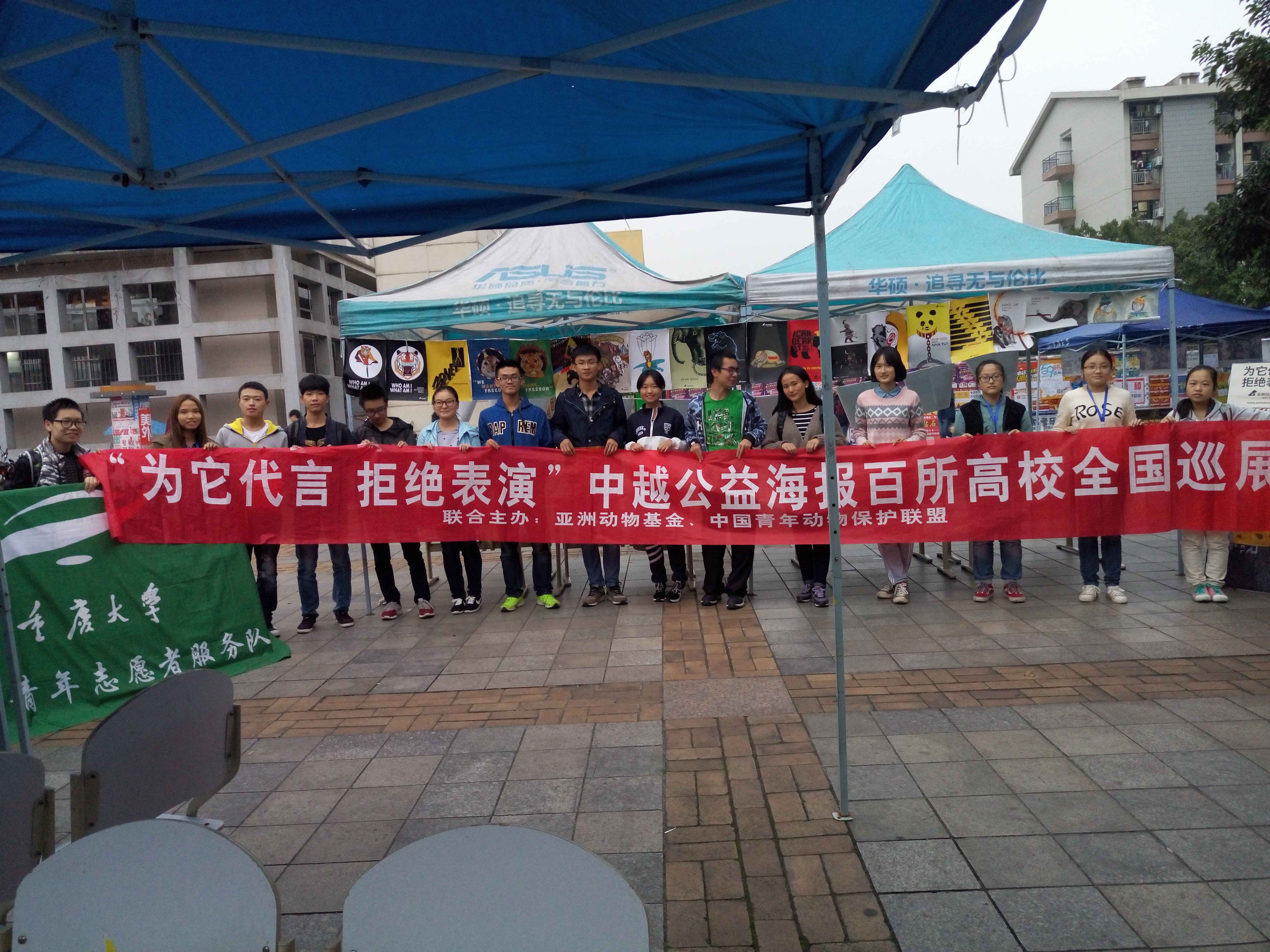 重庆大学毕业证(重庆大学毕业证外壳是什么样子的)