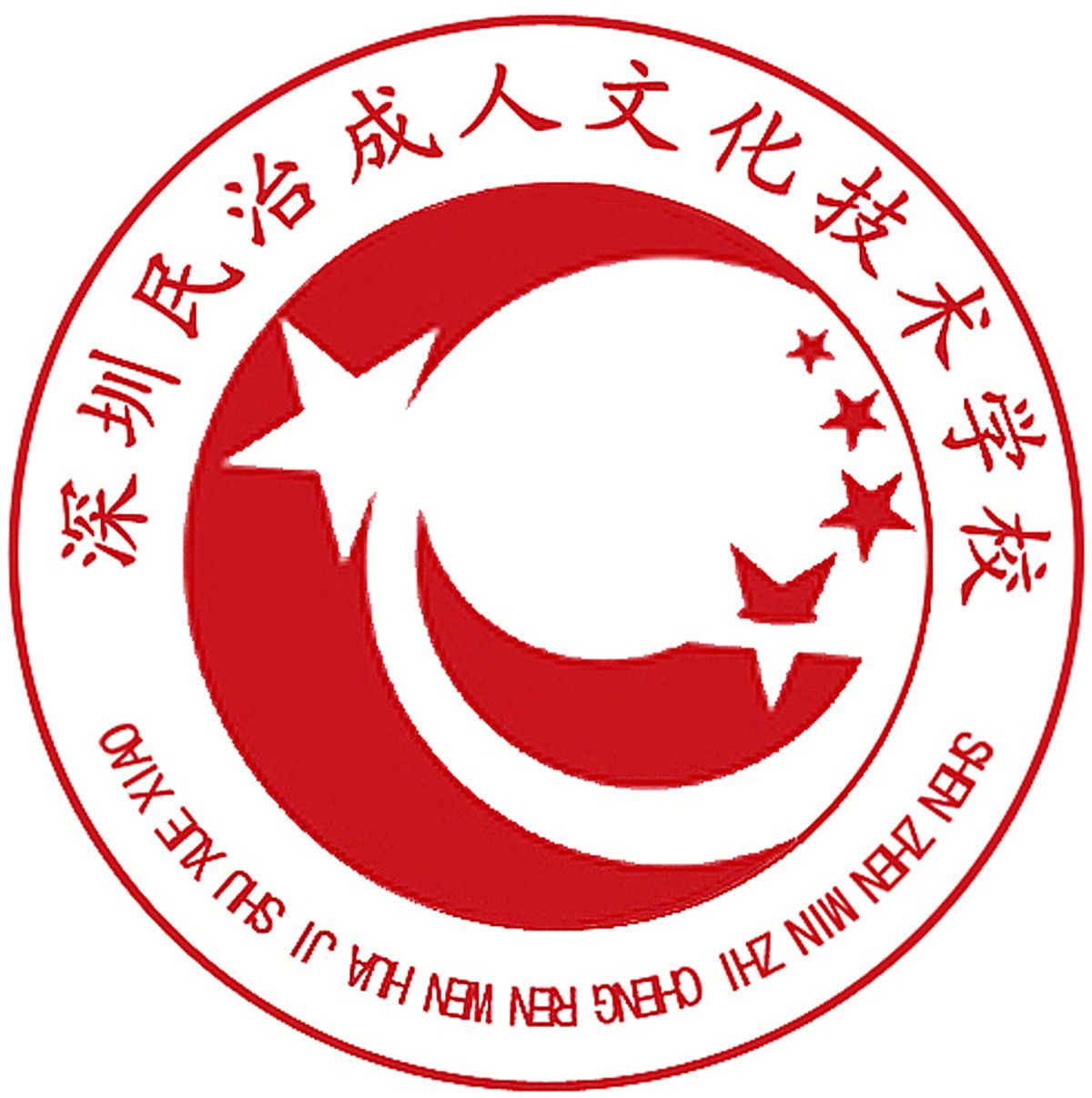 华南理工大学毕业证(华南理工大学毕业证样本)