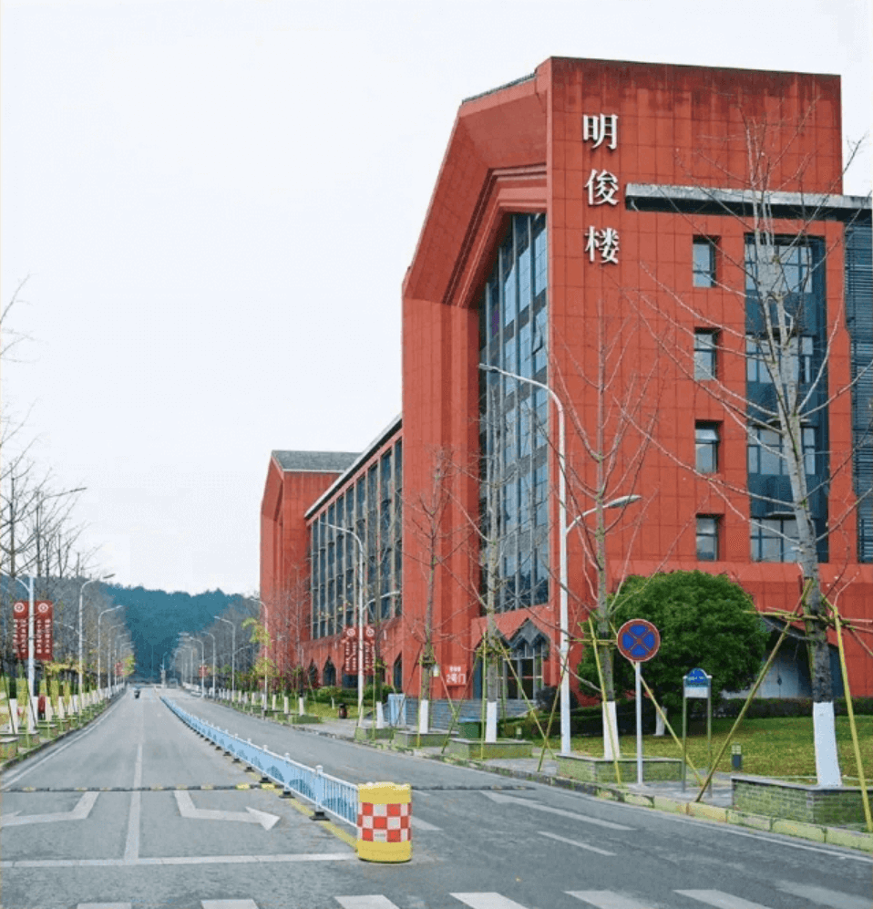 贵州大学(贵州大学博士招生简章2025)