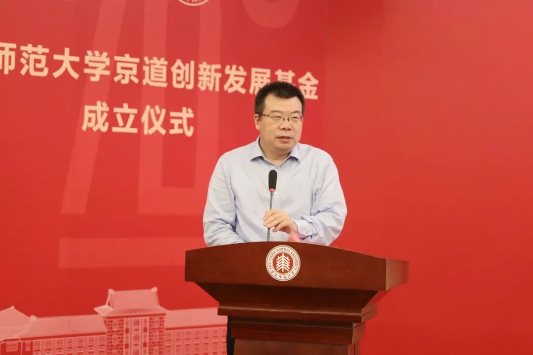 华东师范大学毕业证(华东师范大学毕业证最迟什么时候发)