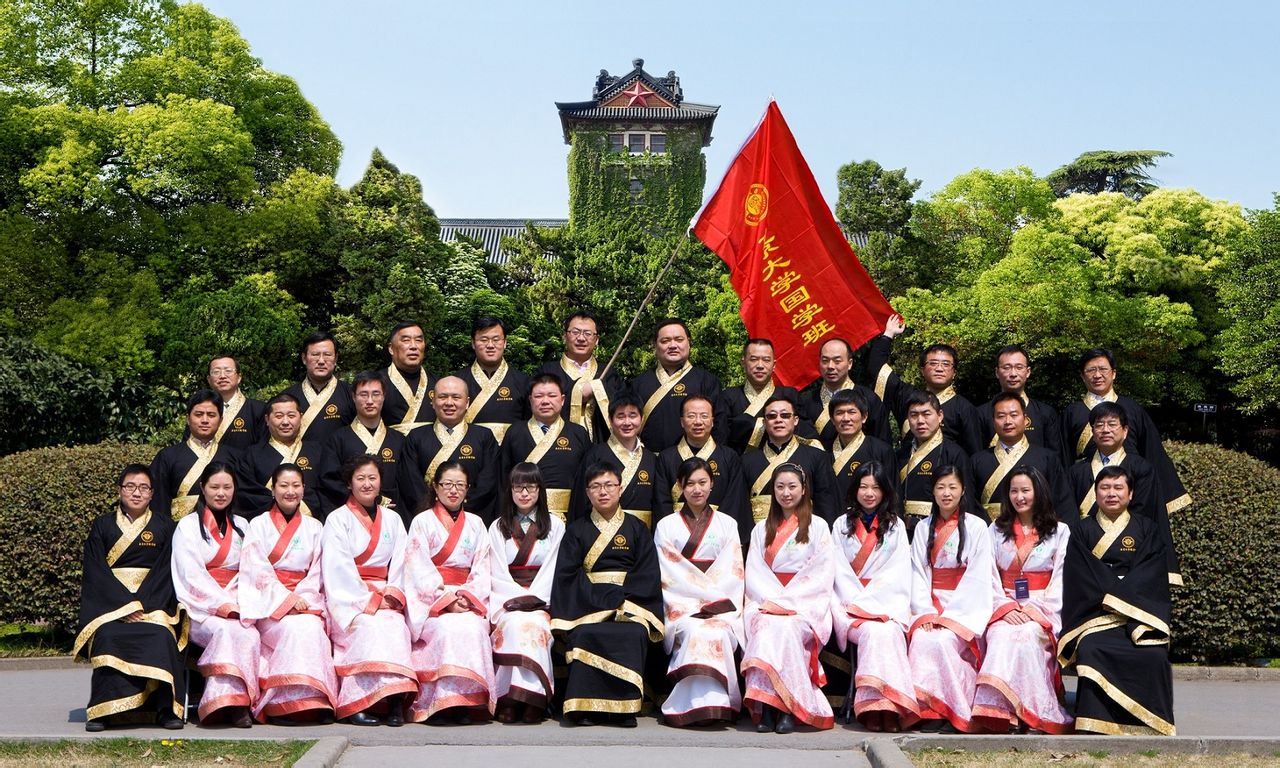 南京大学毕业证(南京大学毕业证高清图图片)