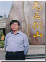 中山大学本科毕业证旧版