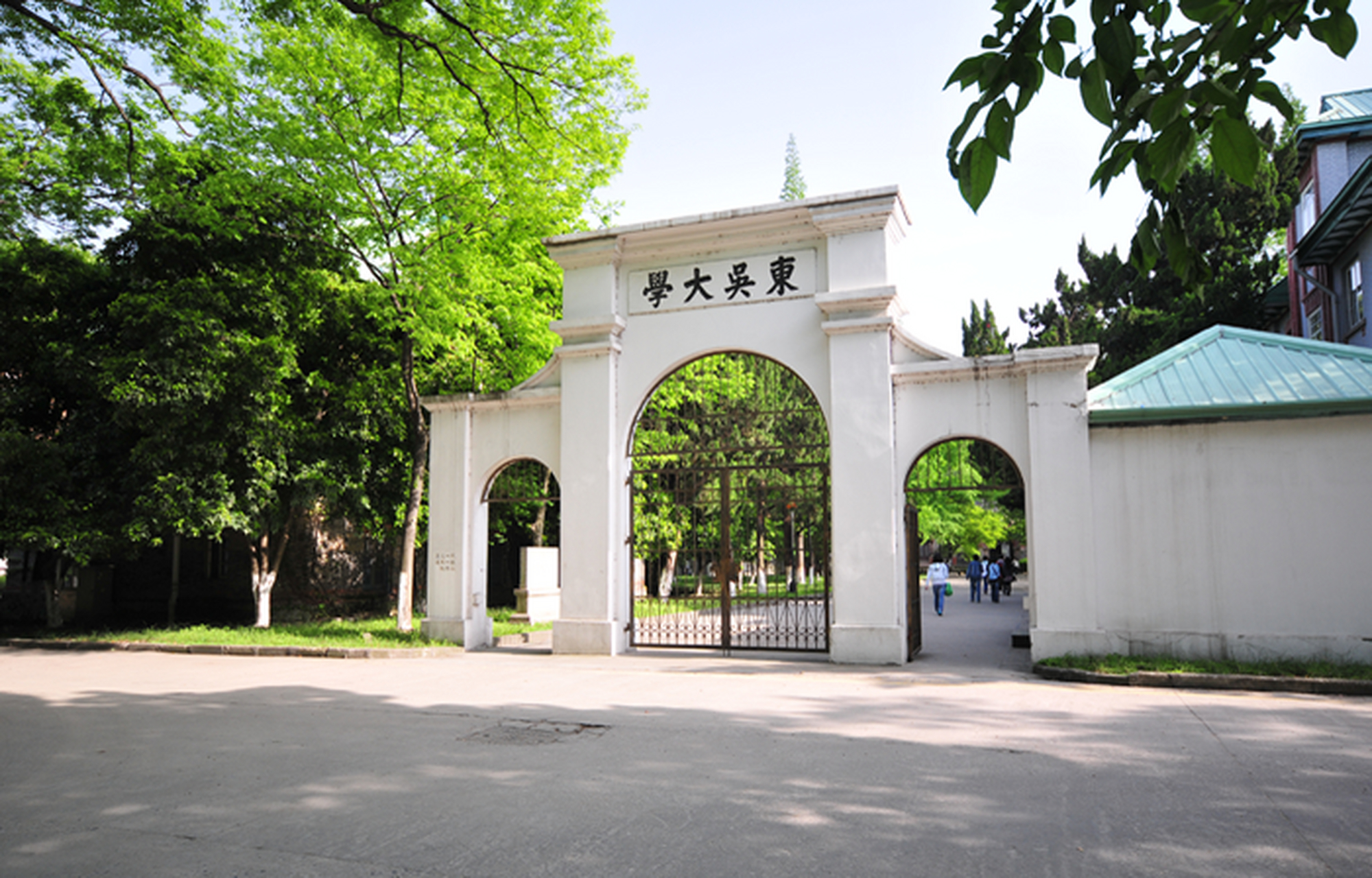 苏州大学学科评估