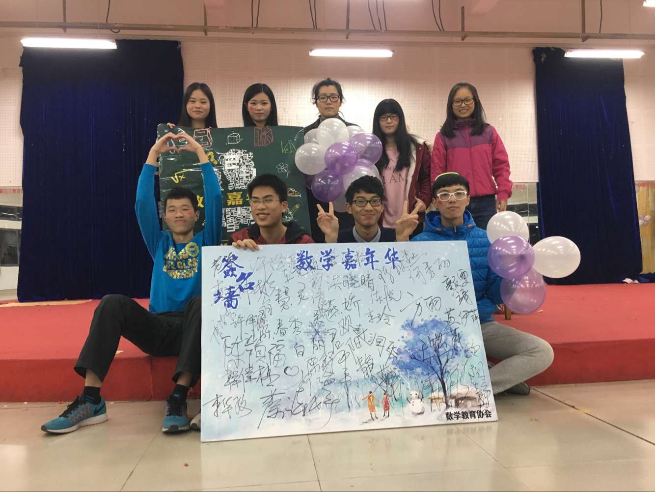 福建师范大学毕业证长什么样
