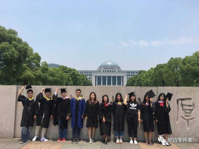 浙江工业大学的毕业证是什么样子的