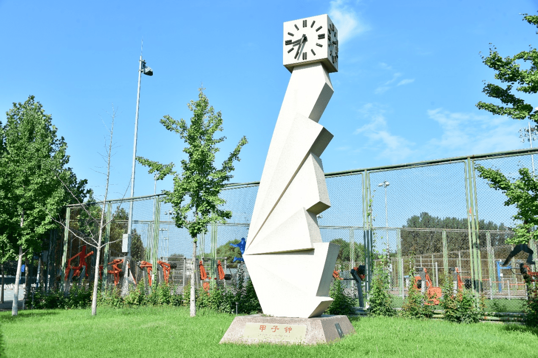 北京邮电大学毕业证书图片