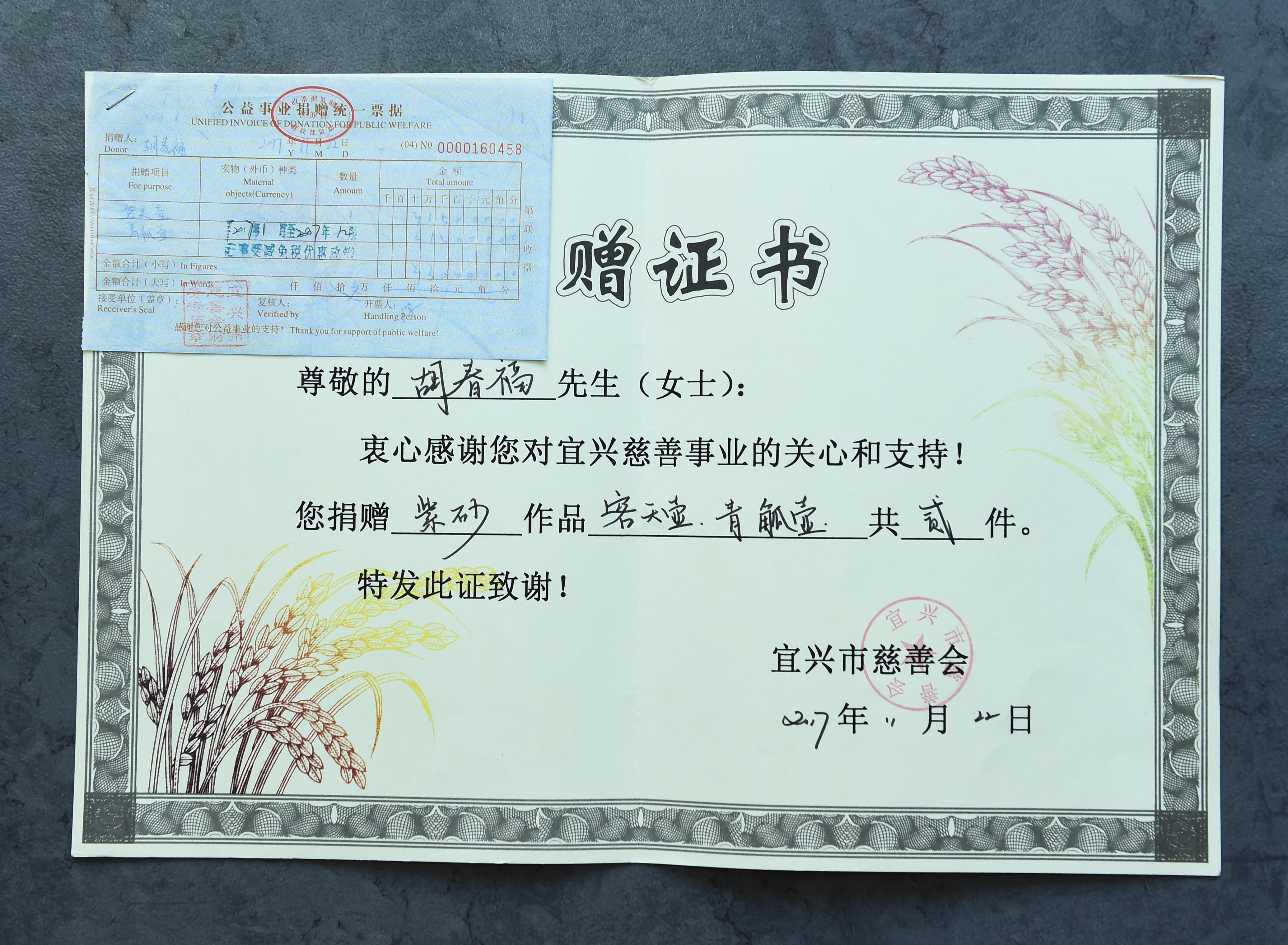 南京师范大学毕业条件