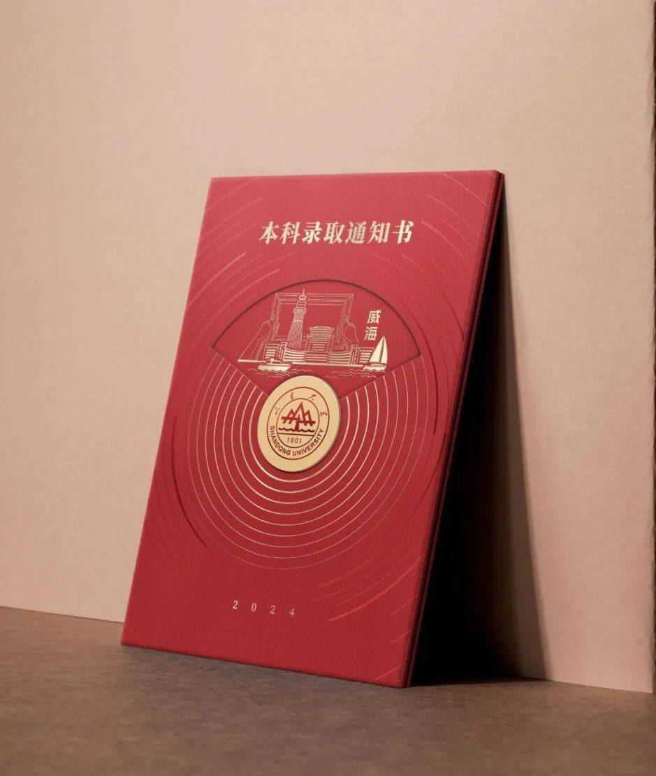 在哈尔滨工程大学就读是一种怎样的感觉?