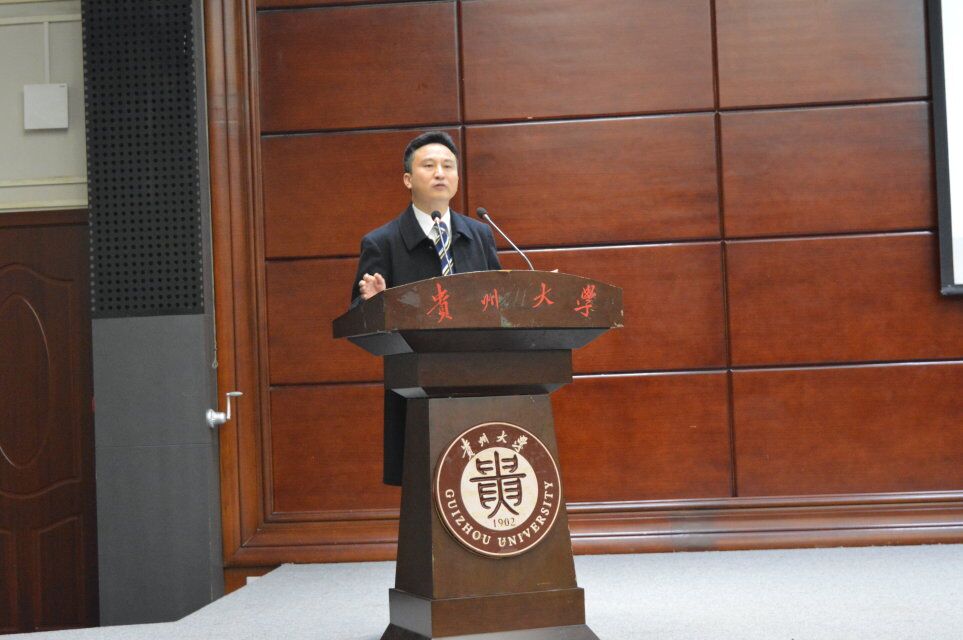贵州大学毕业证书图片