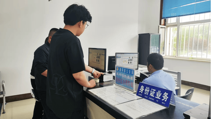 办证同城附近办理
