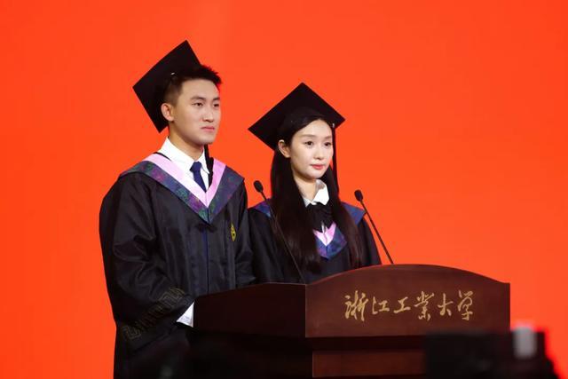 浙江工业大学学位授予条件