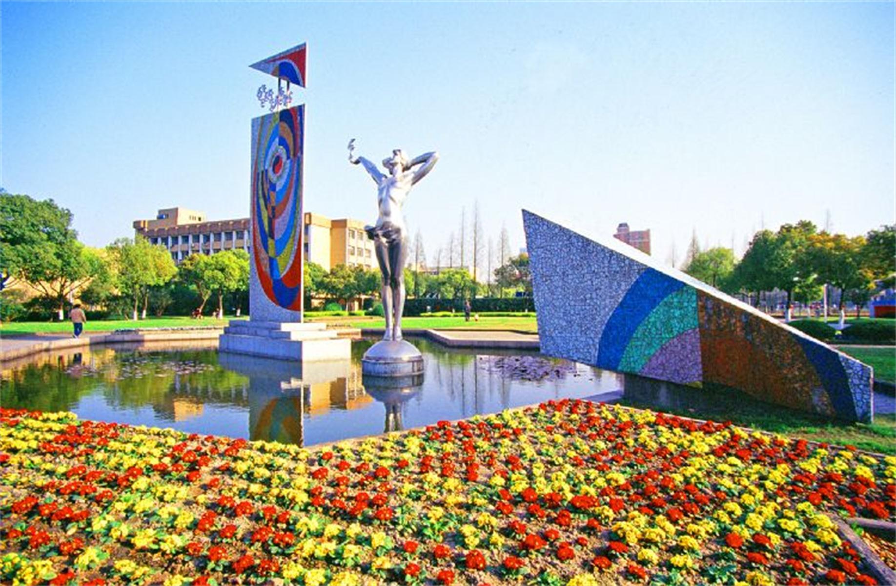 浙江工业大学学位证书要求
