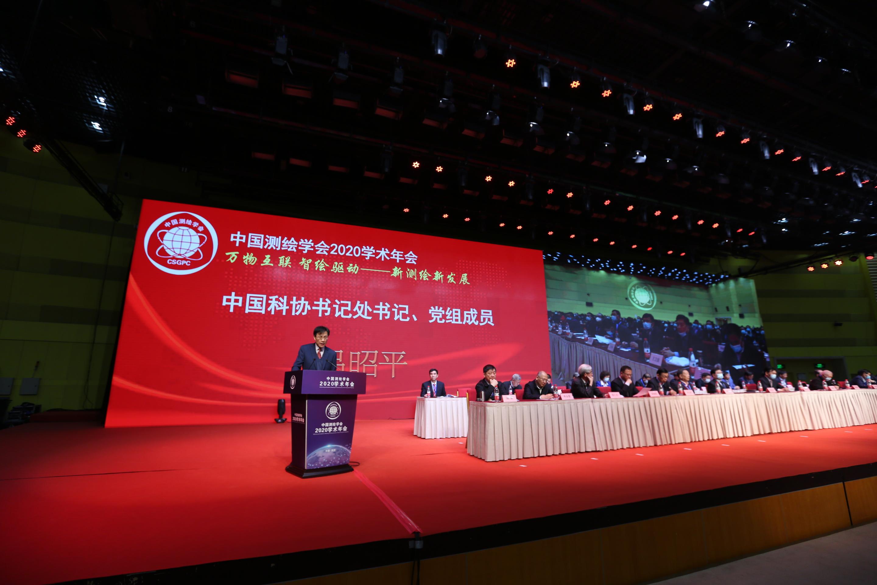 北京科技大学毕业证查询
