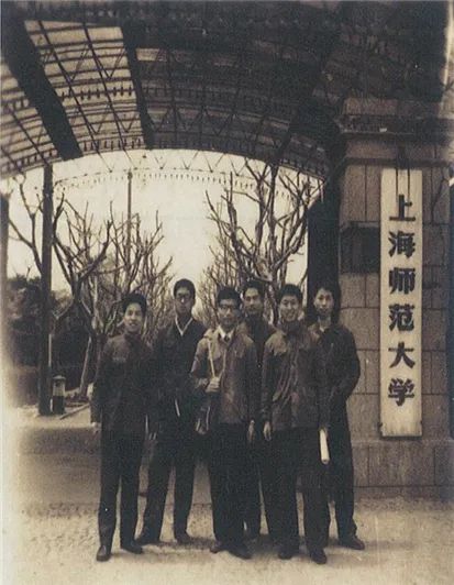 华东师范大学毕业证查询