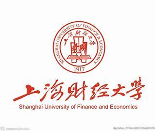上海财经大学研究生学费一年多少