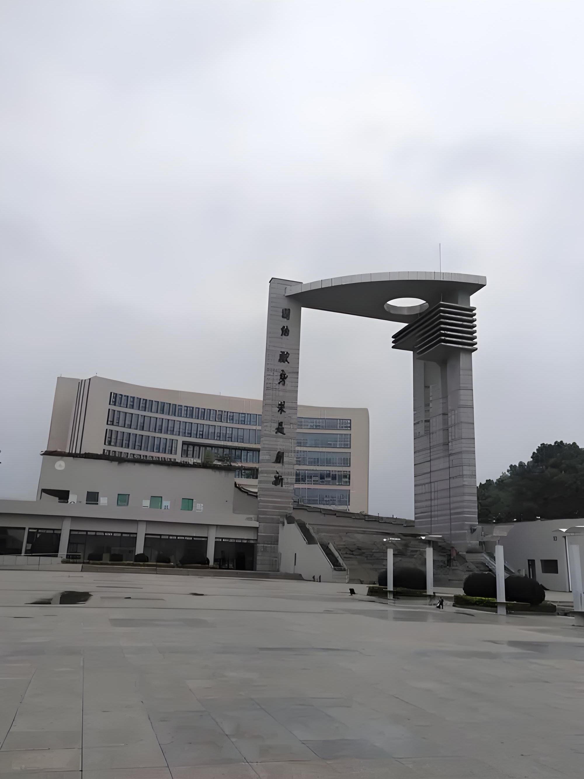 南京理工大学泰州科技学院
