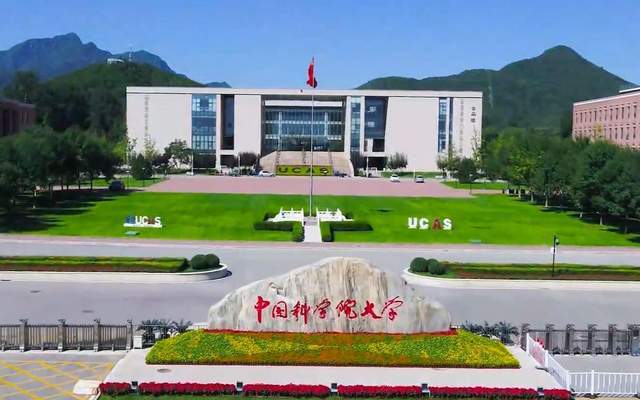 中国科学技术大学在哪个城市