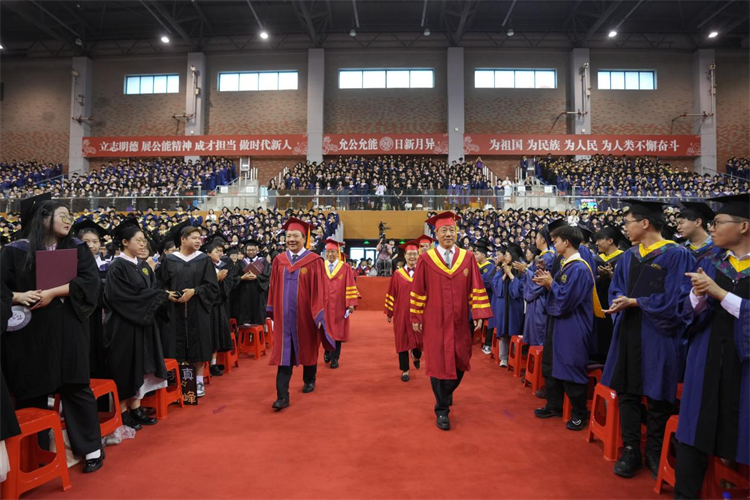 南开大学滨海学院